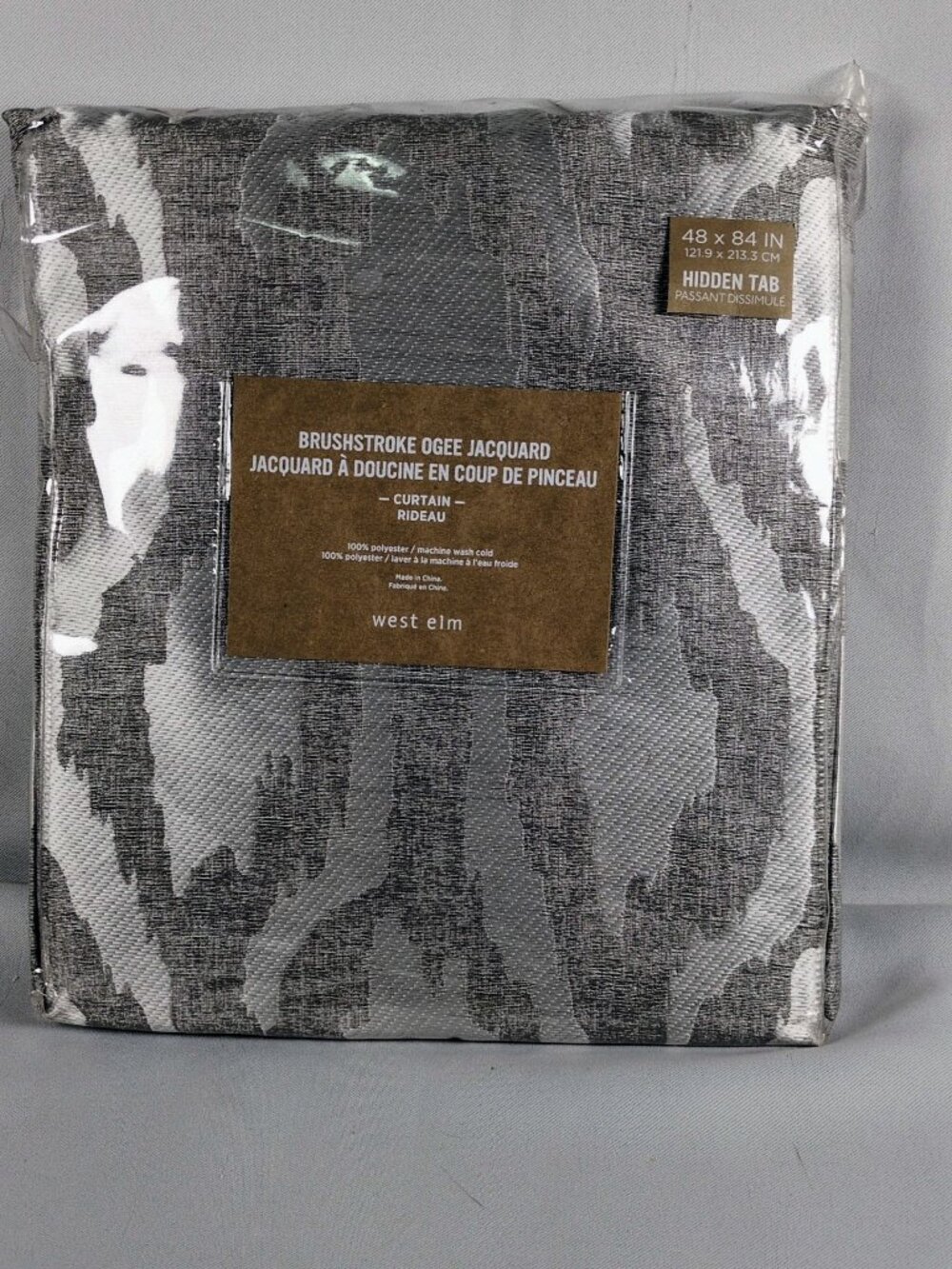 West Elm Brushstroke Ogee Jacquard Curtain Panel – New in Package